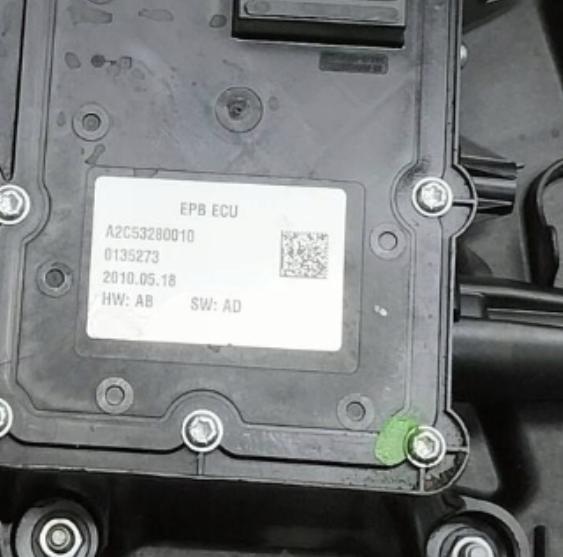 Peugeot 3008 I 2009-2016 hatchback 1.6 HDI diesel AT 82 kW 2010  Ručná brzda 9672766480