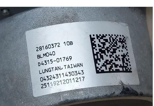 Fiat 500 2007-2020 hatchback 1.2 petrol MT 51 kW 2008  Tyč riadenia (volantu) 28160372