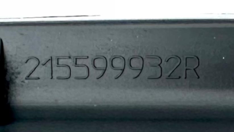 Dacia Duster I 2010-2018 suv 1.5 DCI diesel 66 kW 2011  Sacie potrubie 215599932R