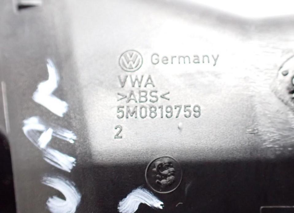 Volkswagen Tiguan I 2007-2016 hatchback 2.0 TDI diesel AT 103 kW 2009  Mriežka kúrenia (fukár) 5N0819703C 5M0819759