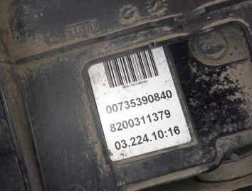 Renault Scenic II 2003-2009 hatchback 1.5 DCI diesel MT 74 kW 2005  Ručná brzda 8200311379