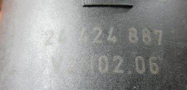 Opel Astra II 1998-2009 hatchback 2.0 DTI diesel MT 74 kW 2000  Obal filtra paliva 24424887