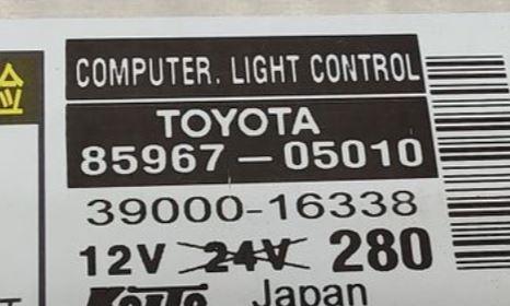 Toyota Avensis II T25 2003-2008 combi 2.2 D-CAT diesel MT 130 kW 2006  Modul 8596705010