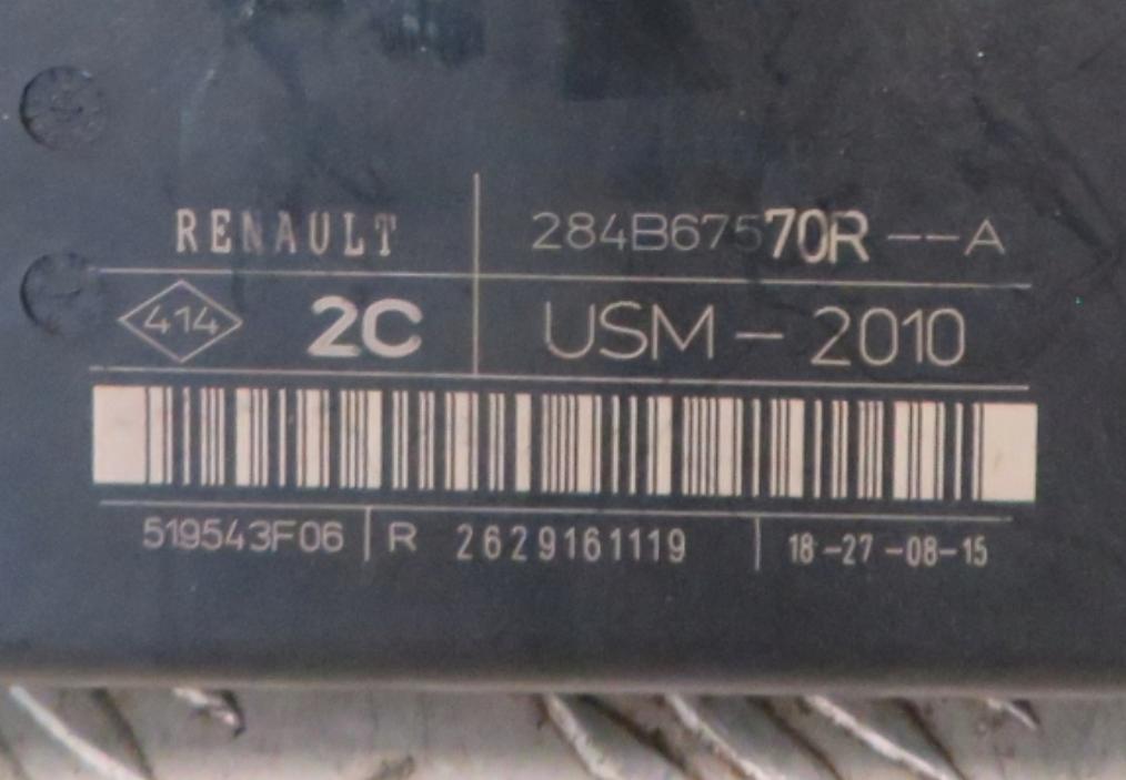 Renault Master III 2010-2019 hatchback 2.3 DCI diesel MT 81 kW 2015  Modul komfortu 284B67570R