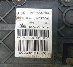 Citroen C5 II 2008-2017 combi 2.0 HDI diesel AT 100 kW 2009  Ručná brzda 9674099780