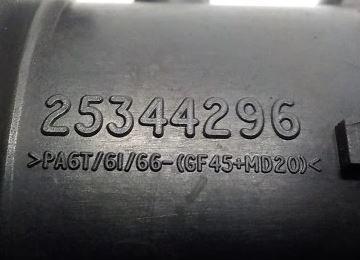 Ford Focus Mk2 2004-2011 hatchback 1.6 TDCI diesel MT 66 kW 2008 Škrtiaca klapka 9643836980