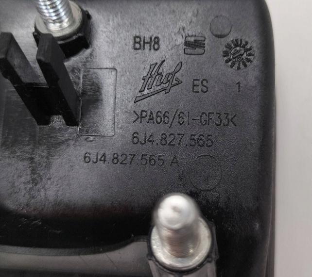 Seat Ibiza IV 6J 2008-2017 hatchback 1.6 TDI diesel MT 66 kW 2012  Zámok zadnej kapoty 6J4827565A