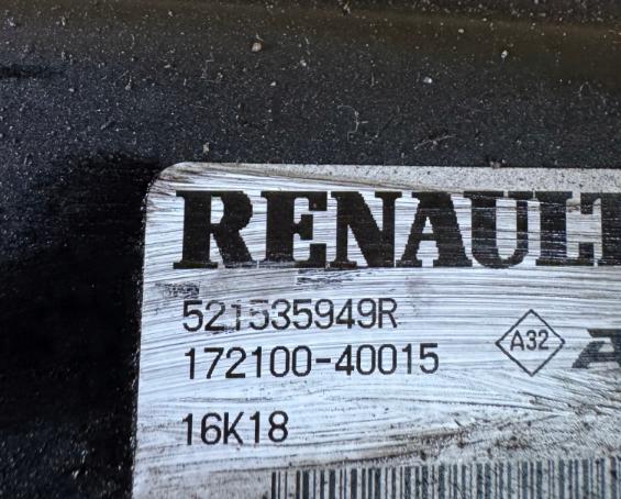 Renault Megane IV 2016-2024 hatchback Náprava zadná 521535949R