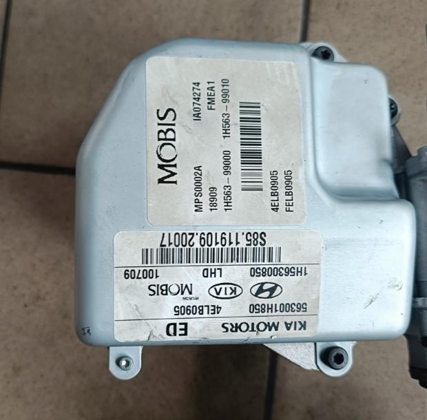 Kia Ceed I 2006-2012 Posilňovač riadenia 1H56300850 563001H850