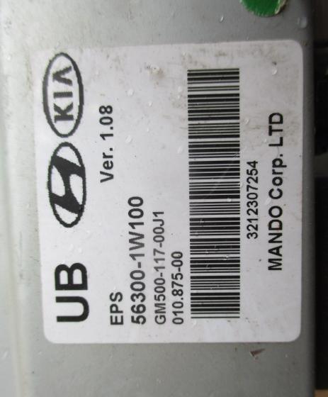 Kia Rio III 2011-2017 hatchback 1.1 CRDI diesel MT 55 kW 2011  Riadenie 56300-1W100 56300-1W200