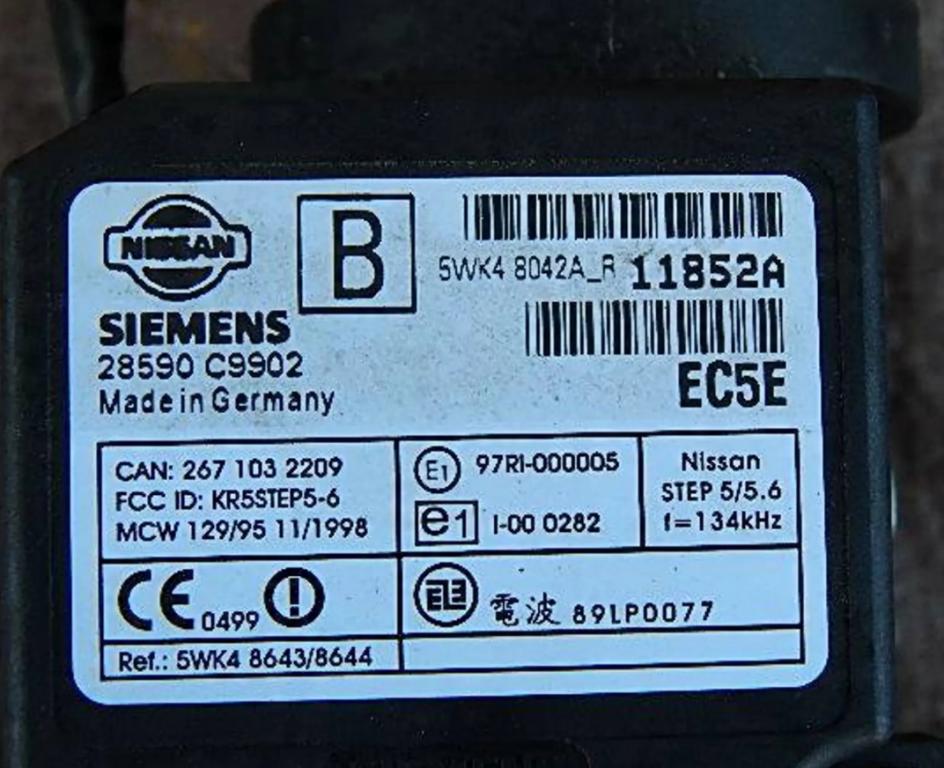 Nissan Almera N16 2000-2006 sedan 1.5 16v petrol MT 66 kW 2002  Riadiaca jednotka motora (štartovací komplet) MEC20605