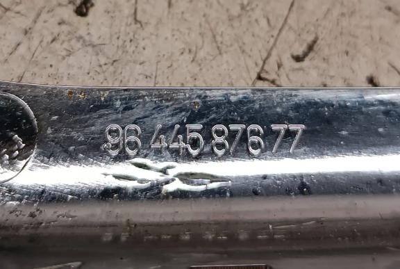 Peugeot 407 sedan 2.0 HDI diesel MT 100 kW 2007  Lišta ostatné 9644587677