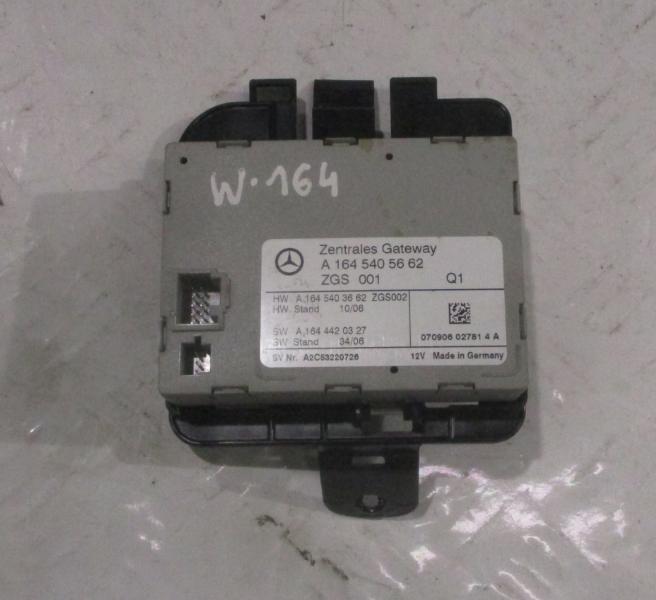 Mercedes ML W164 2005-2011 hatchback 3.0 CDI diesel AT 165 kW 2008  Modul komfortu A2C53220726 A1645405662