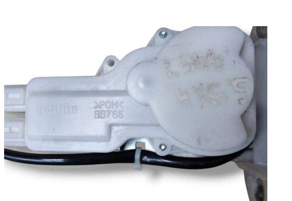 Suzuki SX4 I 2006-2014 hatchback 1.6 16v petrol MT 79 kW 2008  Zámok zadnej kapoty 82510-63J00