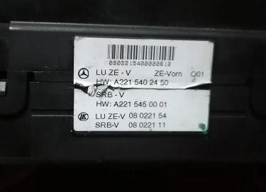 Mercedes S W221 2005-2013 sedan 3.0 CDI diesel AT 155 kW 2006  Poistková skrinka A2215102450