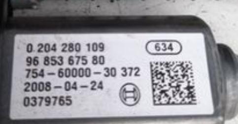 Citroen C4 Picasso I 2006-2013 hatchback 1.6 16v petrol MT 88 kW 2009  Ručná brzda A2C53092224 0204280109