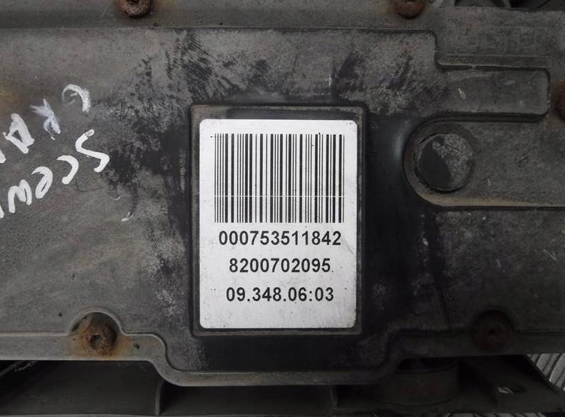 Renault Scenic II 2003-2009  Ručná brzda 8200702095