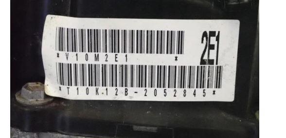 Suzuki Swift Mk7 2010-2017 hatchback 1.2 16v petrol MT 69 kW 2012  MOTOR A PRÍSLUŠENSTVO K12B