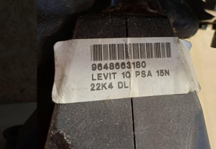 Citroen C3 I 2002-2009 hatchback 1.6 2007  Rýchlostná páka (kulisa) 9648663180