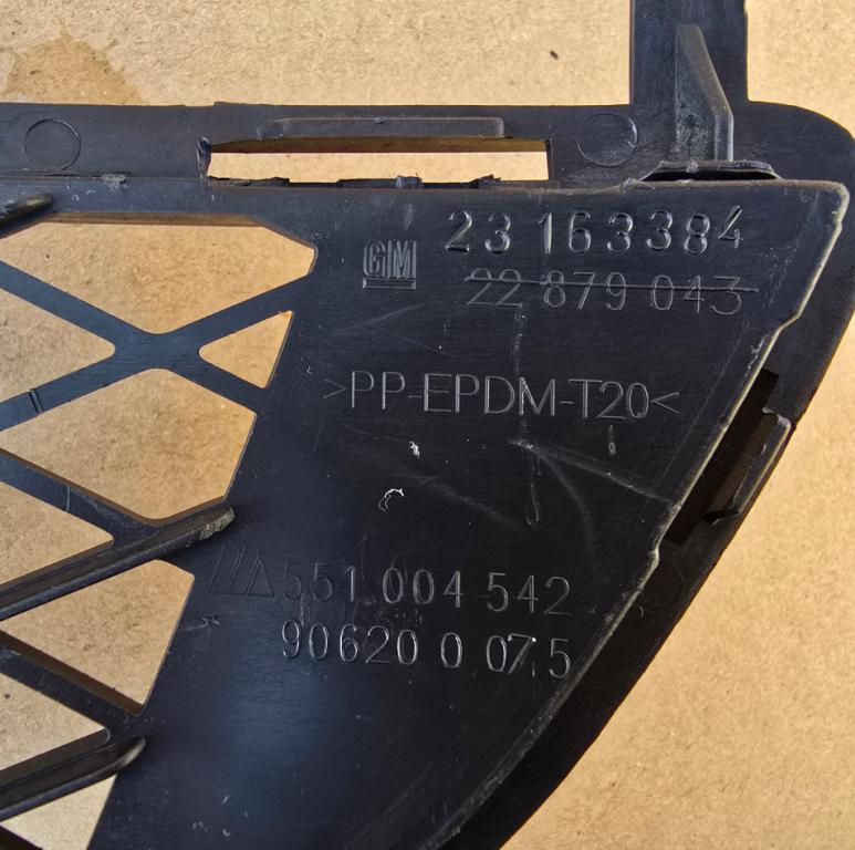 Opel Insignia A 2008-2017 Mriežka predná (maska chladiča) 23163384