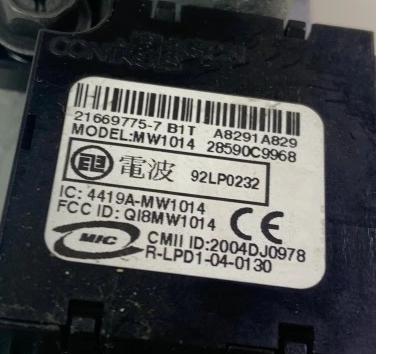 Nissan Qashqai I J10 2006-2013 hatchback 2.0 DCI diesel MT 110 kW 2009  Spínacia skrinka