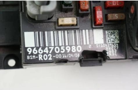 Citroen C4 Picasso 2006-2013 hatchback 1.6 HDI diesel MT 82 kW 2013  Zapaľovací modul 9664705980