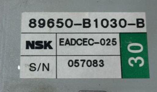 Daihatsu Sirion hatchback 1.0 petrol MT 41 kW 1998  Riadiaca jednotka ostatné 89650B1030B 057083 EADCEC025