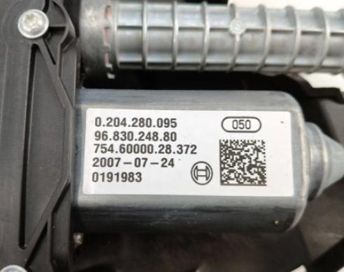 Citroen C4  picasso I 2006-2013 hatchback 1.6 HDI diesel 80 kW 2008  Ručná brzda 9683024880