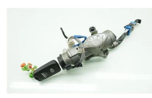 Kia Ceed I 2006-2012 hatchback 1.6 CRDI diesel MT 66 kW 2007  Spínacia skrinka