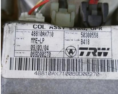 Nissan Micra K12 2003-2010 hatchback 1.2 16v petrol AT 59 kW 2006  Servočerpadlo 48810AX710