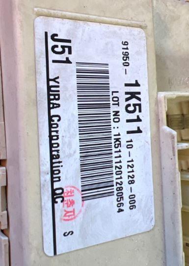 Hyundai ix20 2010-2019 hatchback 1.4 16v petrol MT 66.2 kW 2010  Poistková skrinka 919501K511 1012128006 1K511120128056