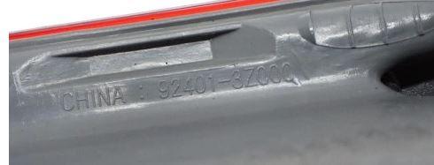 Hyundai I40 combi 1.7 CRDI diesel AT 104 kW 2016  Svetlo zadné ľavé 92401-3Z3 92401-3Z000