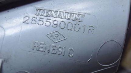 Renault Laguna III 2007-2015 hatchback 1.5 DCI diesel MT 81 kW 2007  Svetlo zadné pravé 265590001R