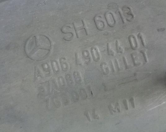 Mercedes Sprinter II 906 2006- hatchback 2.2 CDI diesel 2014 Výfukové potrubie A9064904401