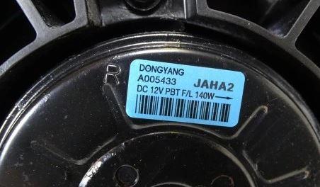 Hyundai I20 II 2014-2020 hatchback 1.2 16v petrol MT 61.8 kW 2015  Ventilátor chladiča klimatizácie A005433