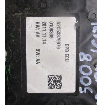 Peugeot 5008 I 2009-2017 hatchback 1.6 HPI petrol 115 kW 2012  Ručná brzda 0204706360 9673081580