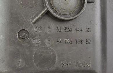 Citroen C4 I 2004-2011 hatchback 1.6 16v petrol MT 80 kW 2005  Obal vzduchového filtra 9650644480  9654687880ob