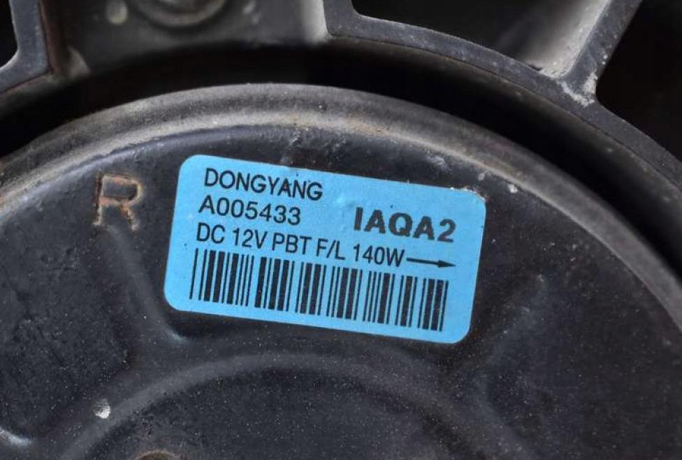 Hyundai I20 I 2008-2014 hatchback 1.2 16v petrol MT 62.5 kW 2014  Ventilátor A005433