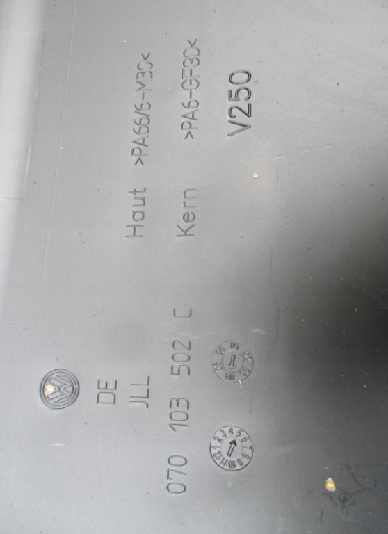 Volkswagen Transporter T5 2003-2015 hatchback 2.5 TDI diesel MT 96 kW 2007  Kryt motora horný 070103502C