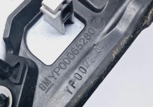 Opel Grandland X 2017-2024 suv   Lišta dverí vonkajšia YP00065280