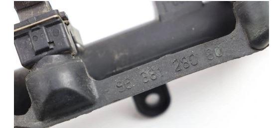 Peugeot 206 hatchback 1.1 petrol MT 44 kW 1998  Vstrekovacia lišta 9638128080 9628982980