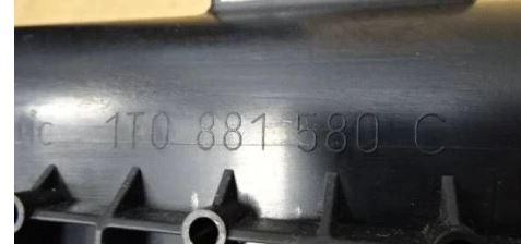 Volkswagen Touran I 2003-2015 hatchback 2.0 TDI diesel AT 130 kW 2014  Priehradka (kastlík) 1T0881580C  1T0881580D