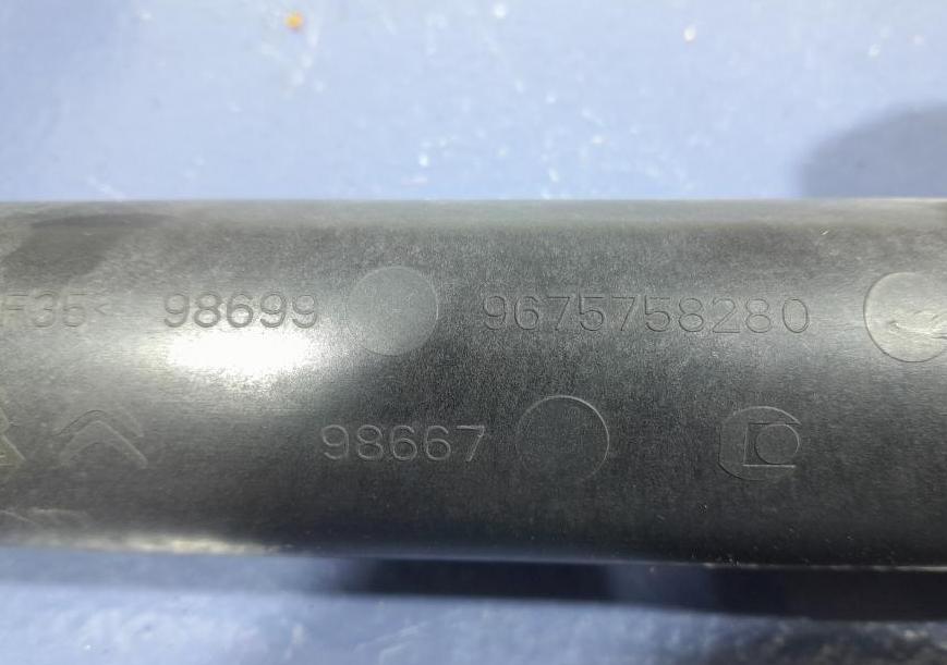 Peugeot 3008 I 2009-2016 hatchback 2.0 HDI Hadica chladenia vzduchu 9675758280