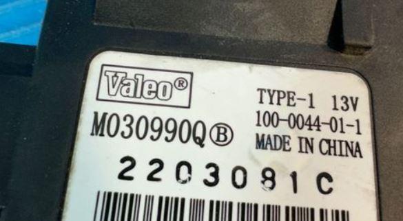 Renault Scenic II 2003-2009 hatchback 1.9 DCI diesel MT 96 kW 2007  Motorček kúrenia 1000044011 M030990Q 2203081C