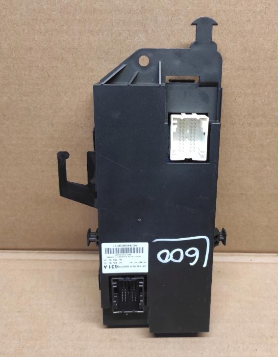 Renault Espace IV 2003-2014 hatchback 2.0 T Modul komfortu 8200742631