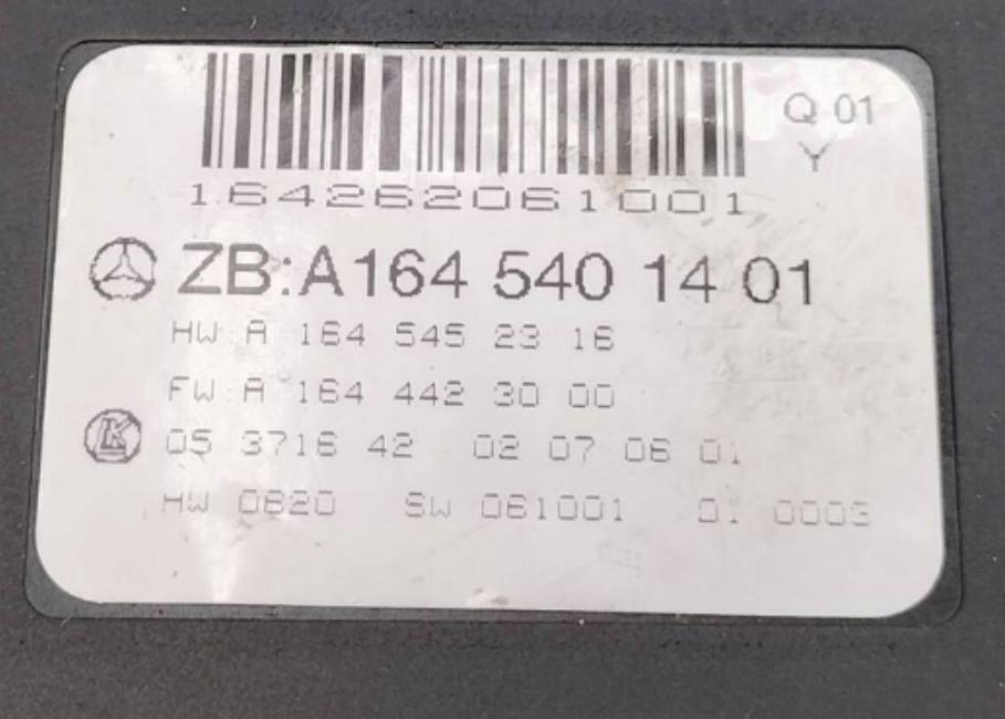 Mercedes ML W164 2005-2011 hatchback 3.0 CDI diesel AT 165 kW 2008  Modul komfortu A1645401401