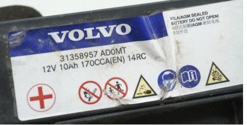 Volvo V90 2016- combi 2.0 D5 diesel AT 173 kW 2016 batéria 31358957