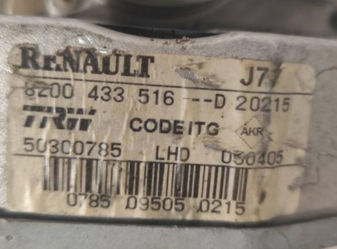 Renault Scenic II 2003-2009 hatchback 1.5 DCI diesel MT 74 kW 2005  Posilňovač riadenia 8200433516
