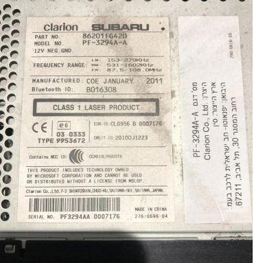 Subaru Impreza III GH 2007-2012 hatchback 1.5 BOXER petrol MT 79 kW 2007  Rádio 86201FG420