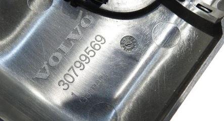 Volvo XC60 I 2008-2017 suv 2.4 diesel 151 kW 2010  Kryt interiéru 30799569
